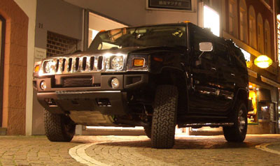 Hummer Dominican Republic